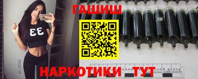 кокаин VHQ Волжск
