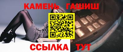 тгк Волжский