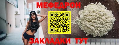 тгк Волжский