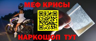кокаин VHQ Волжск
