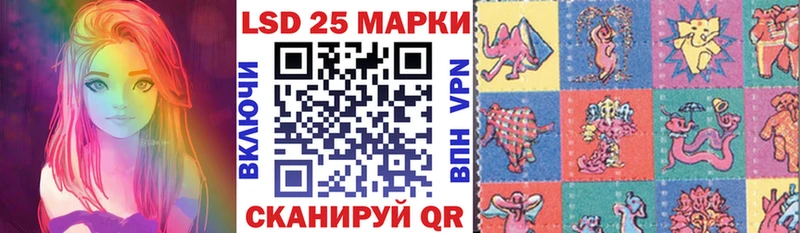 дарнет шоп  Урюпинск  Марки NBOMe 1500мкг 