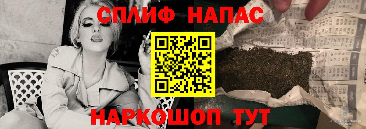 Урюпинск  Бошки марихуана планчик  Вход с VPN  Конопля план  Шишки марихуана Ganja  Бошки марихуана планчик 